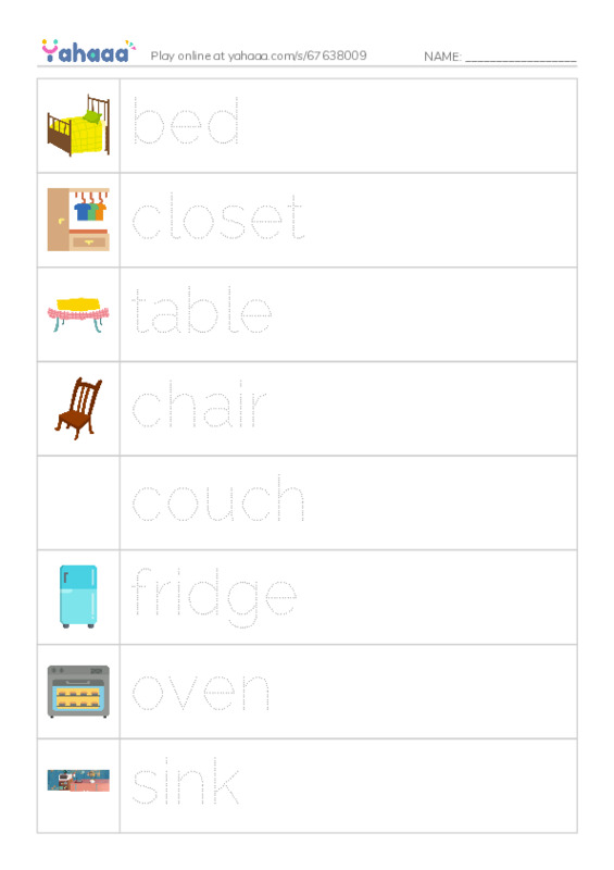 Picture and word rows worksheet for T2G1U4L3