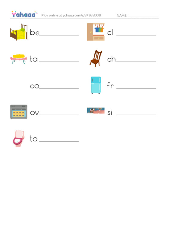 Write the word rows worksheet for T2G1U4L3