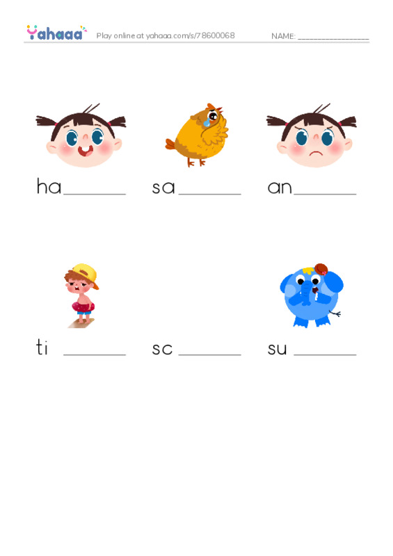 Finish the word worksheet for My emotions