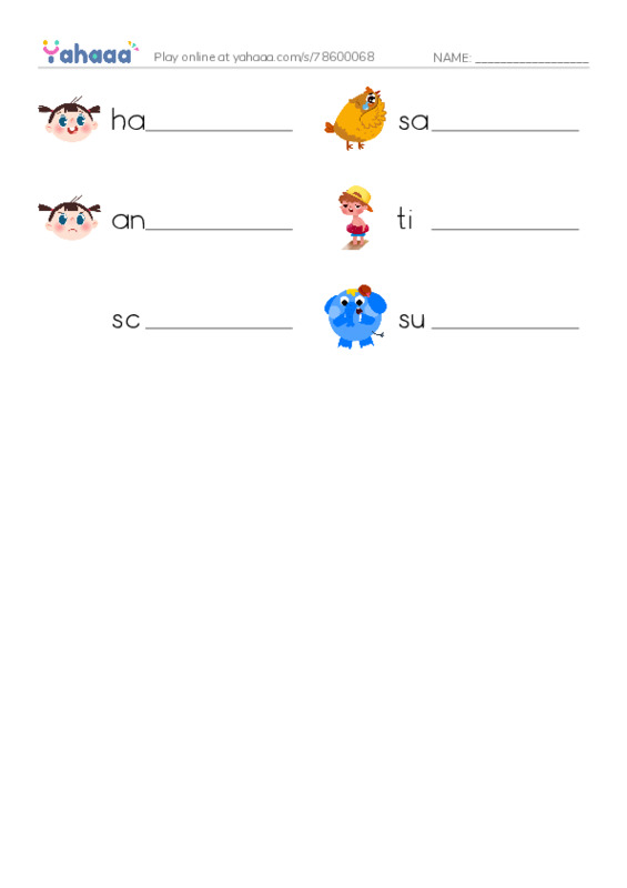 Write the word rows worksheet for My emotions