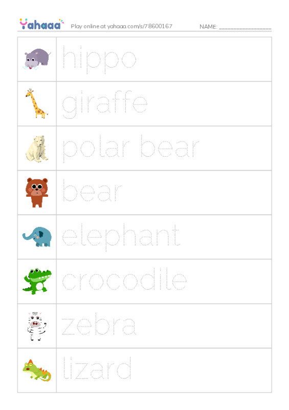 Picture and word rows worksheet for power up 1 unit 6-2