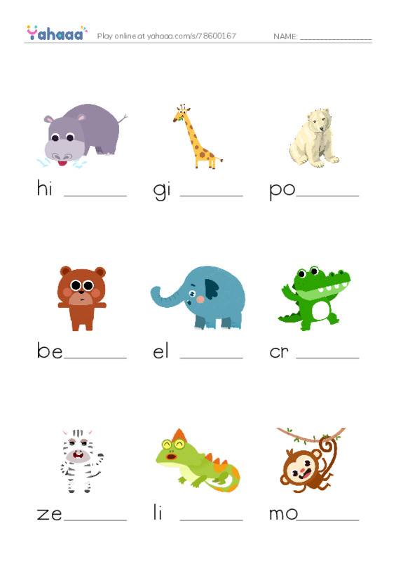 Finish the word worksheet for power up 1 unit 6-2