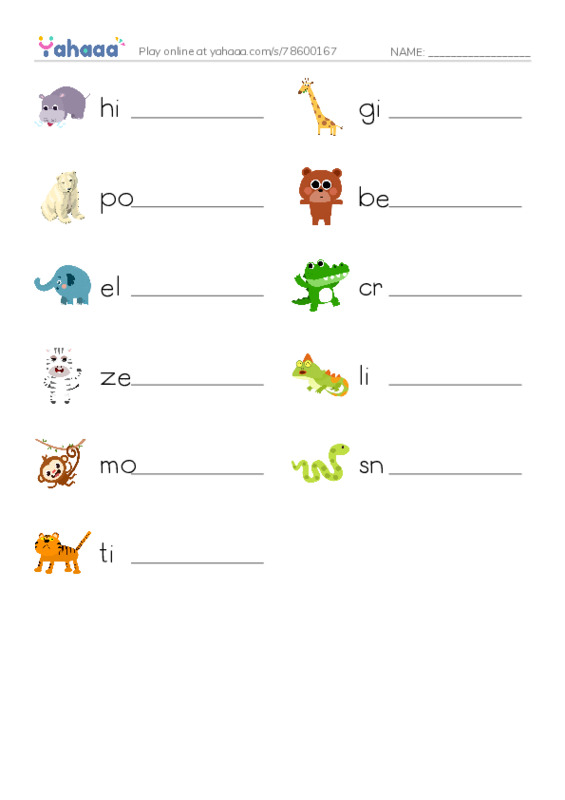 Write the word rows worksheet for power up 1 unit 6-2