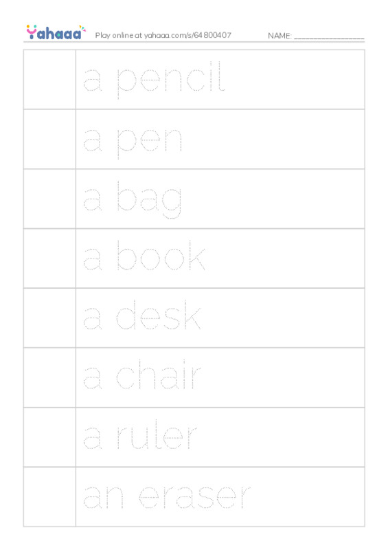 Picture and word rows worksheet for LG1 U1 L1