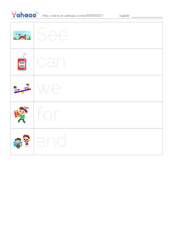 Picture and word rows worksheet for Amir