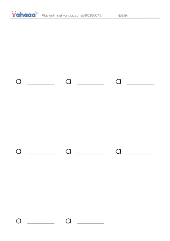 Finish the word worksheet for Class Room Objects