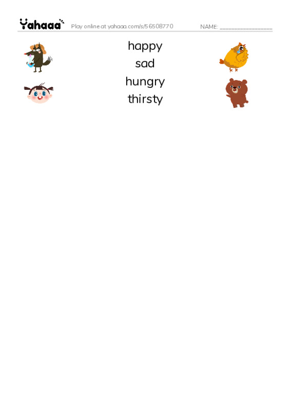 Match both sides worksheet for ff2