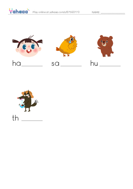 Finish the word worksheet for ff2