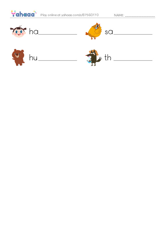 Write the word rows worksheet for ff2