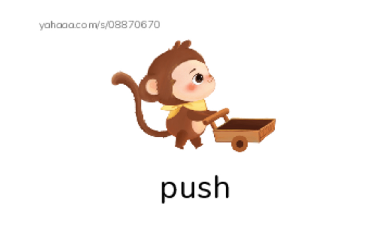 Index cards with pictures worksheet for push, pull, tractor