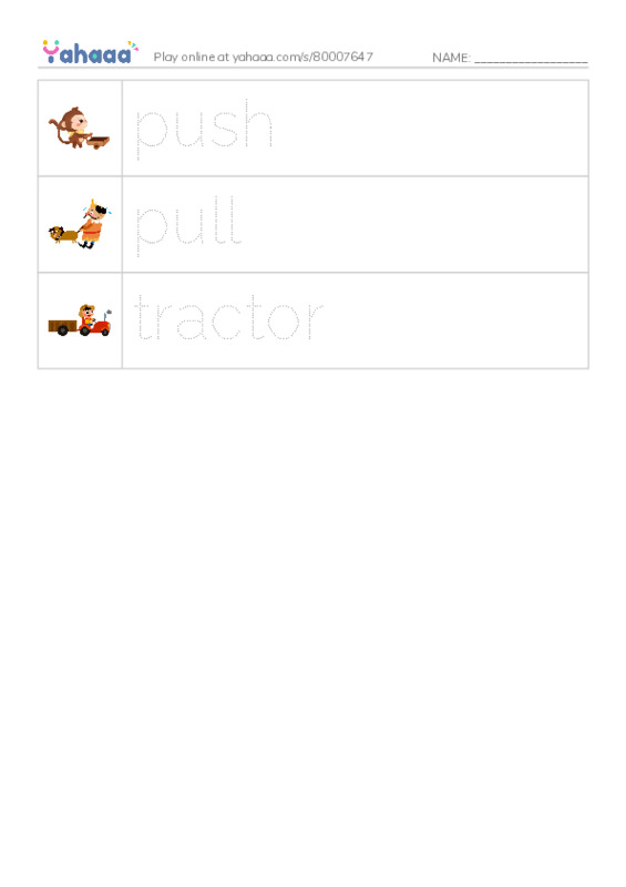 Picture and word rows worksheet for push, pull, tractor
