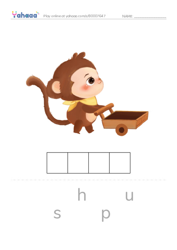 Letter scramble puzzle worksheet for push, pull, tractor
