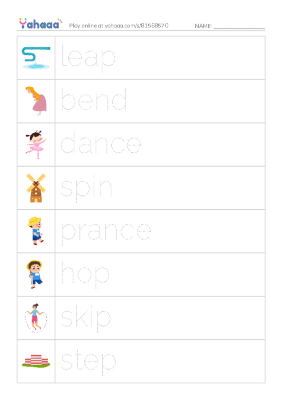 Picture and word rows worksheet for you can dance