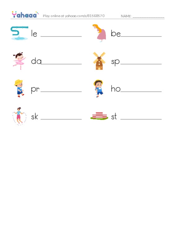 Write the word rows worksheet for you can dance