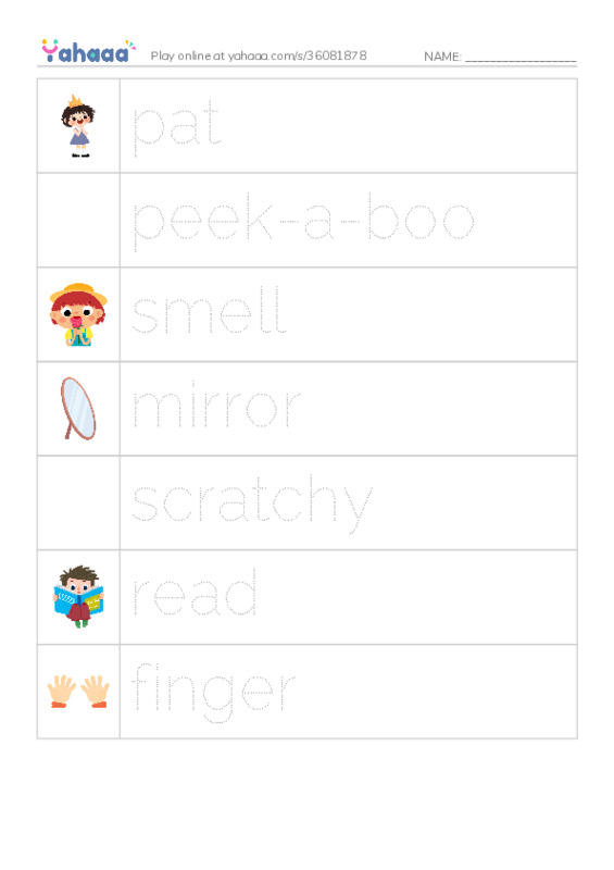 Picture and word rows worksheet for pat the bunny