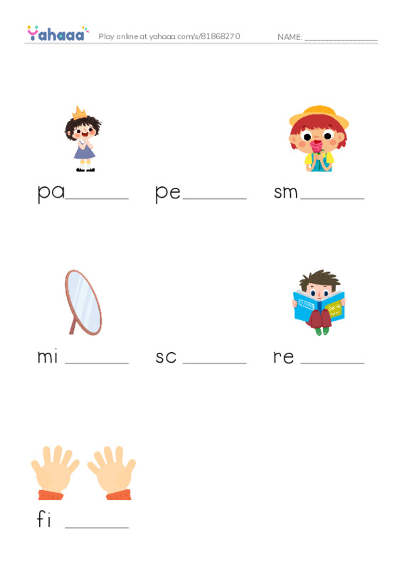 Finish the word worksheet for Pat the bunny