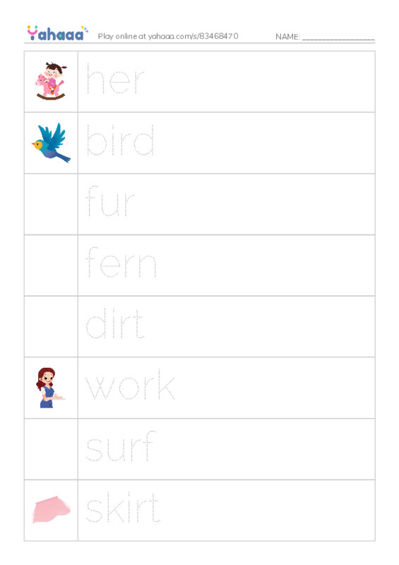 Picture and word rows worksheet for Spelling 1st U5w1