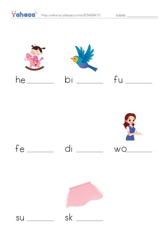 Finish the word worksheet for Spelling 1st U5w1