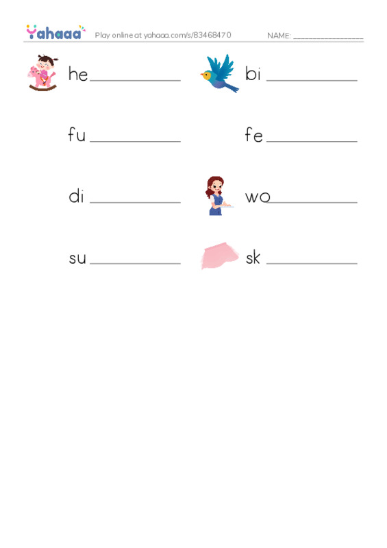 Write the word rows worksheet for Spelling 1st U5w1