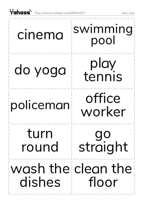 Word flashcards worksheet for HK2-GS4