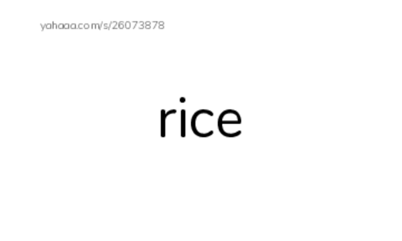 Index cards, words only worksheet for T2Grade1plus