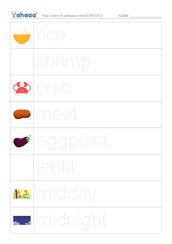 Picture and word rows worksheet for T2Grade1plus