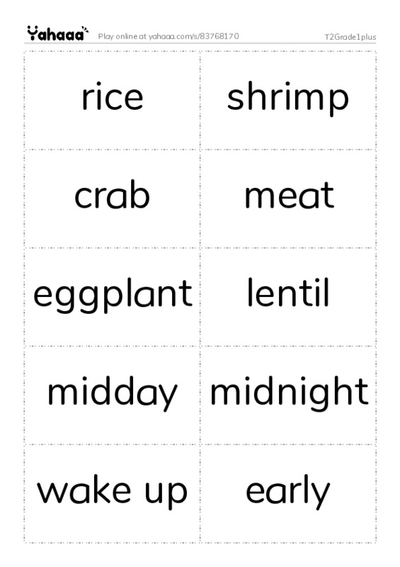 Word flashcards worksheet for T2Grade1plus