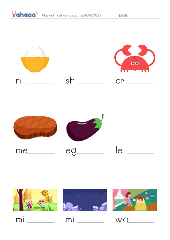 Finish the word worksheet for T2Grade1plus