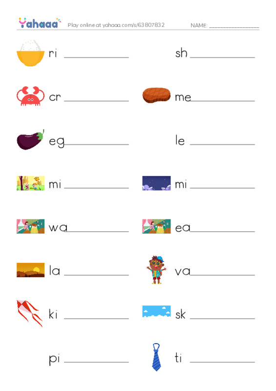 Write the word rows worksheet for T2Grade1plus