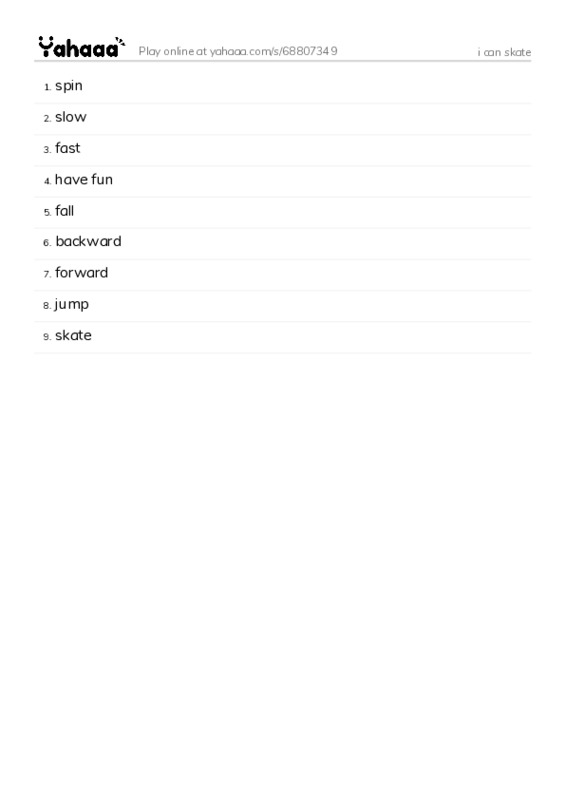 Word list with meanings worksheet for i can skate