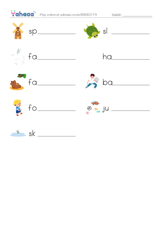 Write the word rows worksheet for i can skate