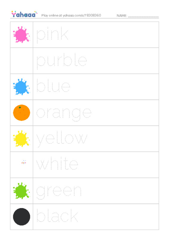 Picture and word rows worksheet for color