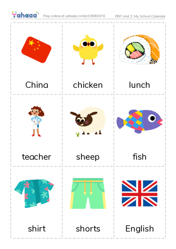 Picture flashcards worksheet for PEP Unit 3: My School Calendar