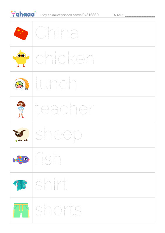 Picture and word rows worksheet for PEP Unit 3: My School Calendar