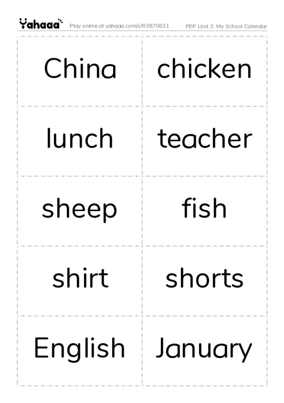 Word flashcards worksheet for PEP Unit 3: My School Calendar