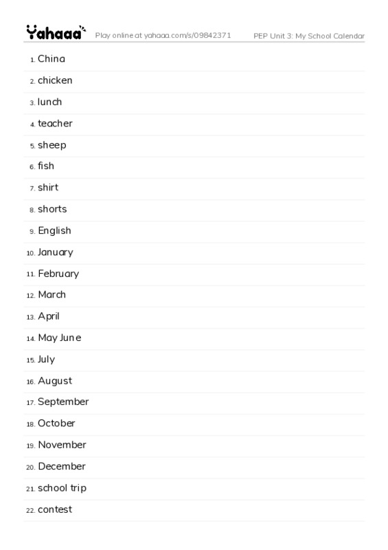 Word list with meanings worksheet for PEP Unit 3: My School Calendar