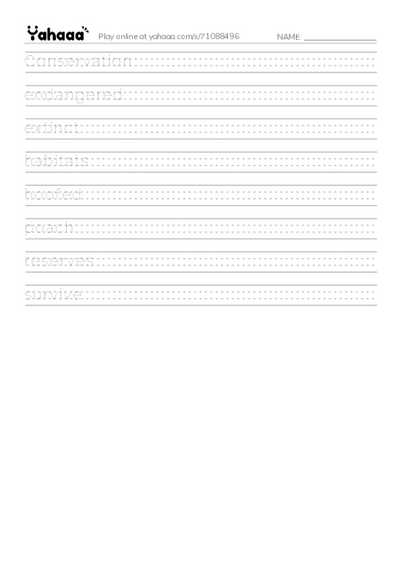 Handwriting lines worksheet for Tigers