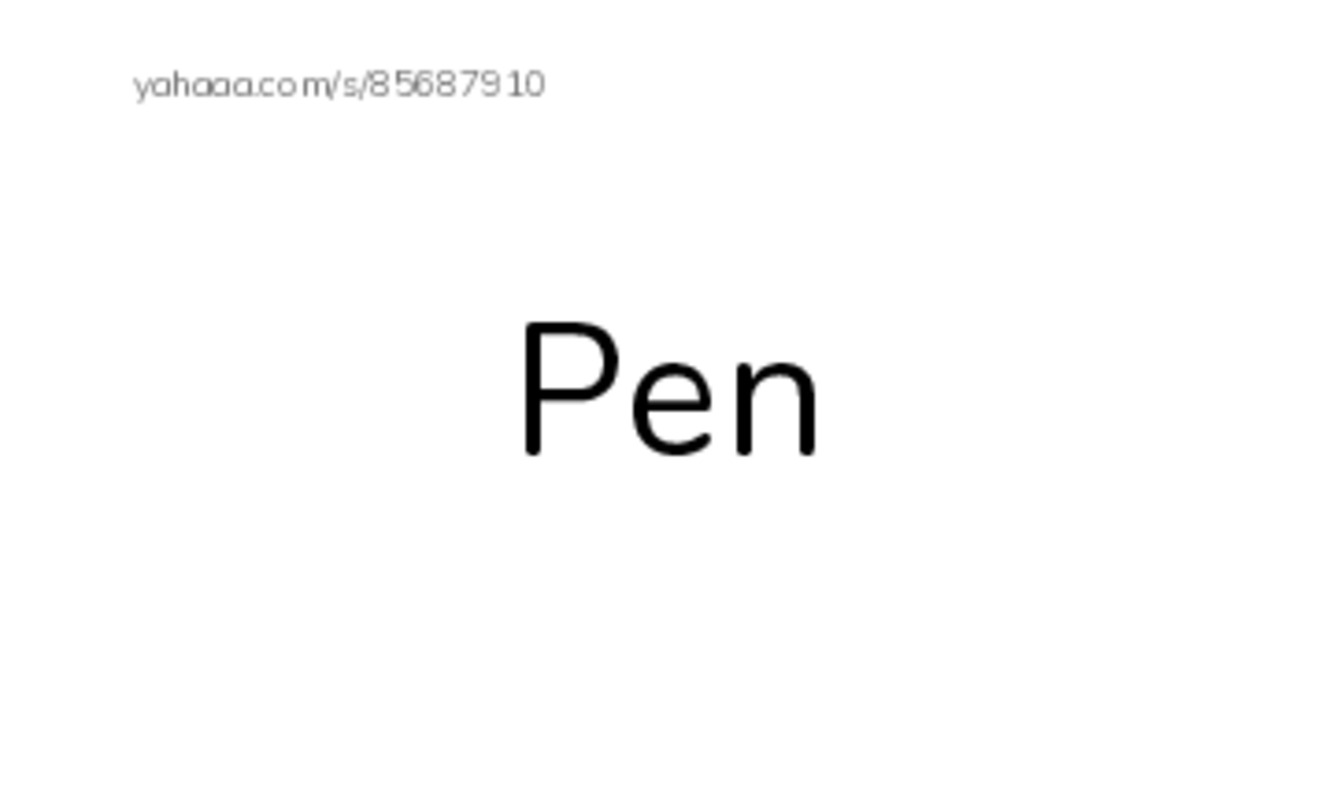 Index cards, words only worksheet for Unit 3, 4