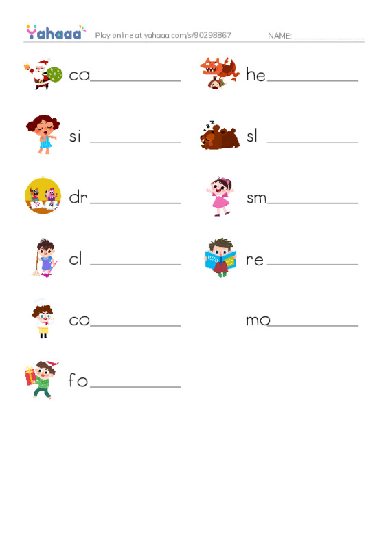 Write the word rows worksheet for for mom