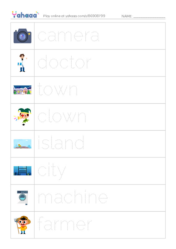 Picture and word rows worksheet for MY FAVOURITE BOOK