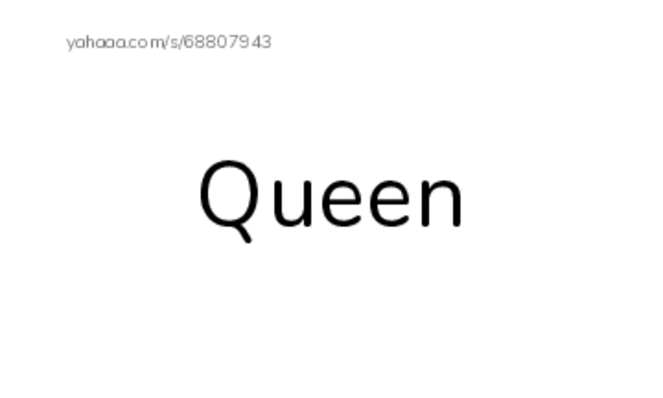 Index cards, words only worksheet for Q,x