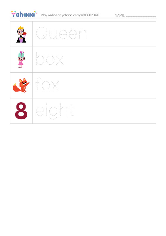 Picture and word rows worksheet for Q,x