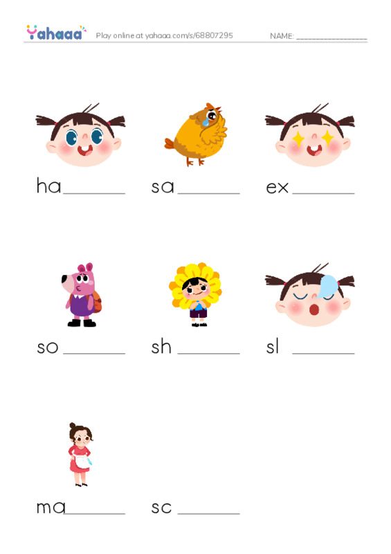 Finish the word worksheet for faces