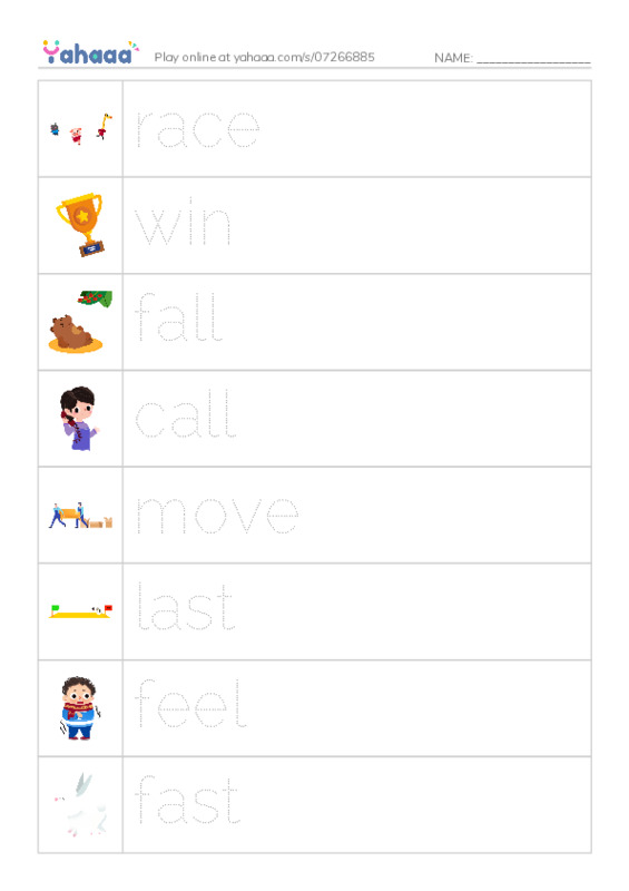 Picture and word rows worksheet for power up 2 unit 1 the race