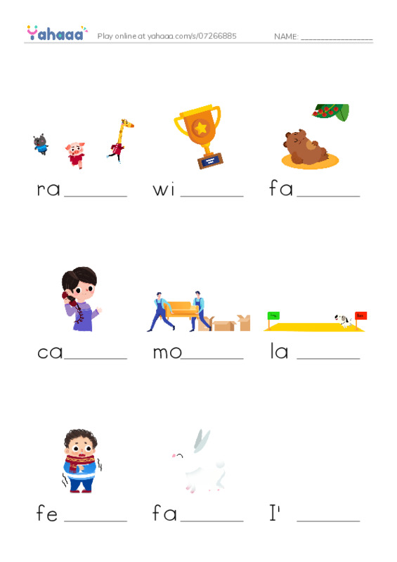 Finish the word worksheet for power up 2 unit 1 the race
