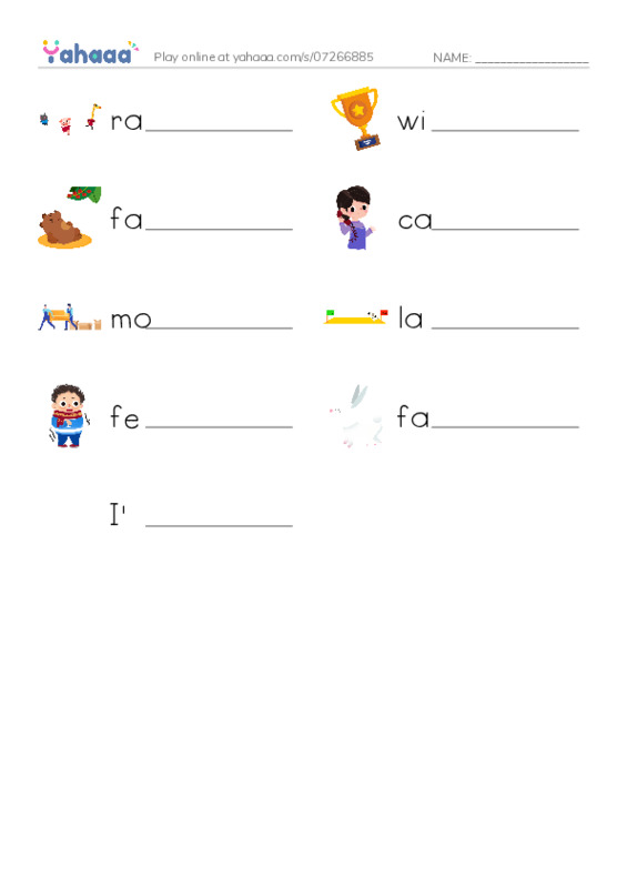 Write the word rows worksheet for power up 2 unit 1 the race