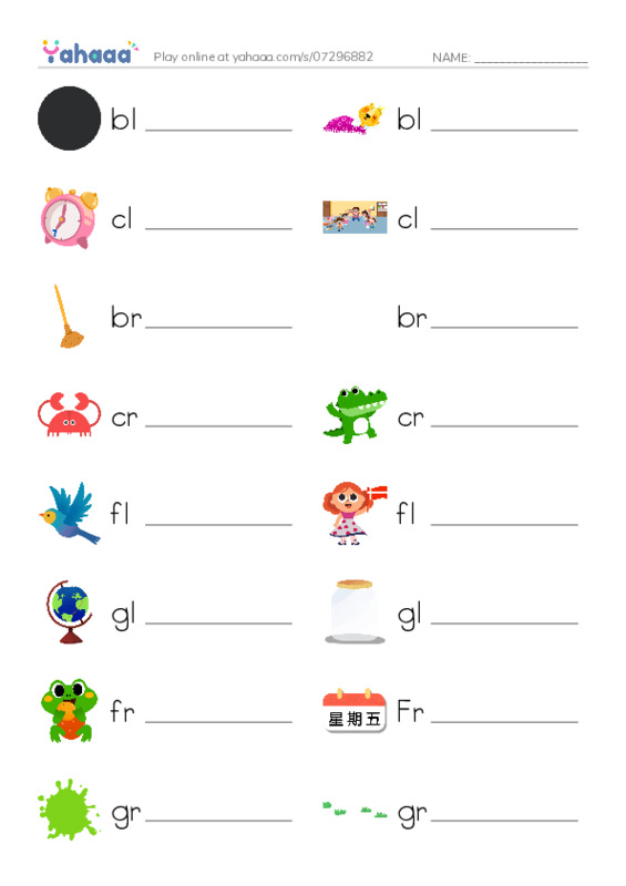 Write the word rows worksheet for oxford phonics world 4