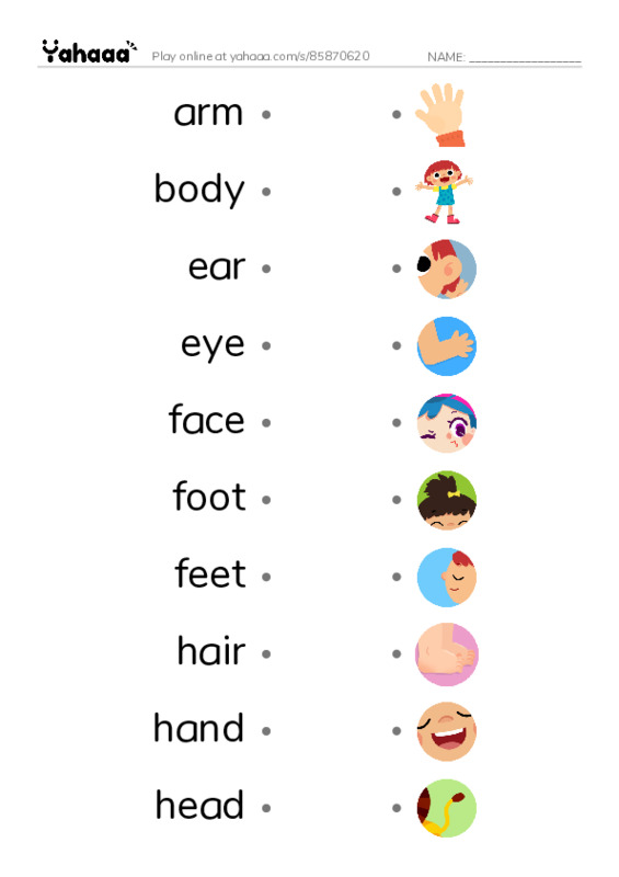 Draw a line to match worksheet for power up 1 unit 2 vocab 2