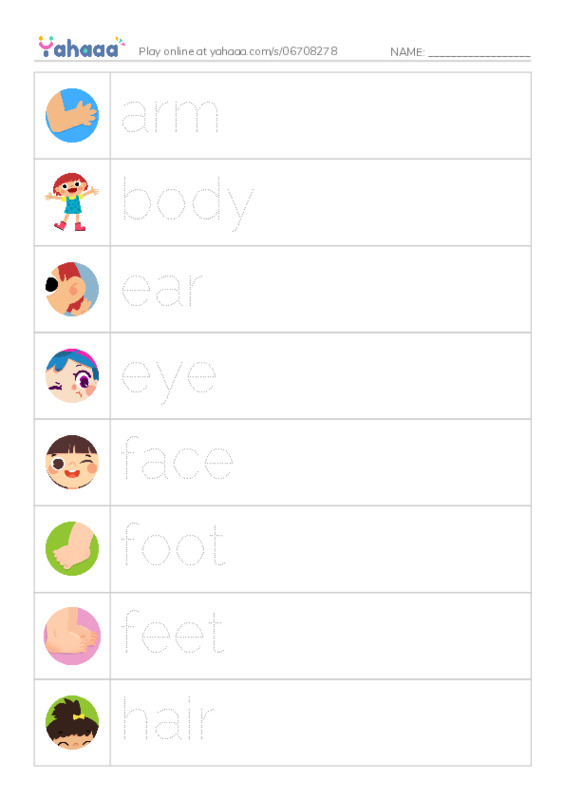 Picture and word rows worksheet for power up 1 unit 2 vocab 2