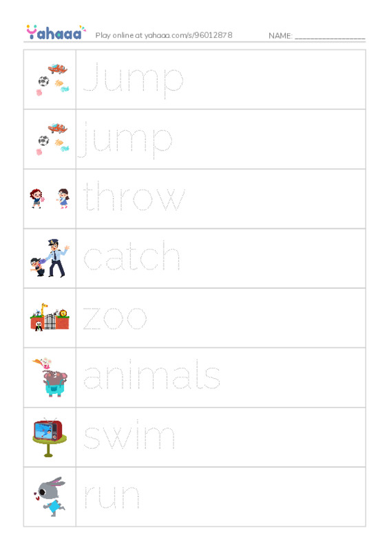 Picture and word rows worksheet for G1U5